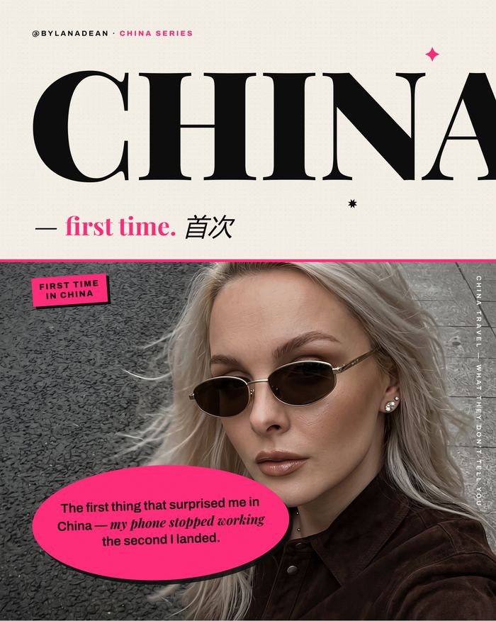 Карусель участницы интенсива: China, first time